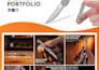 rendering and graphic design